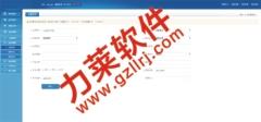 構(gòu)建穩(wěn)健的投資分紅返利直銷與互助財富聯(lián)盟系統(tǒng) 網(wǎng)站建設(shè)與維護服務(wù)詳解
