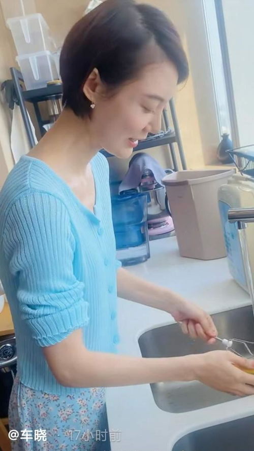 39歲車曉曬居家日常引熱議 親自動(dòng)手洗碗，卻遭網(wǎng)友趣味調(diào)侃